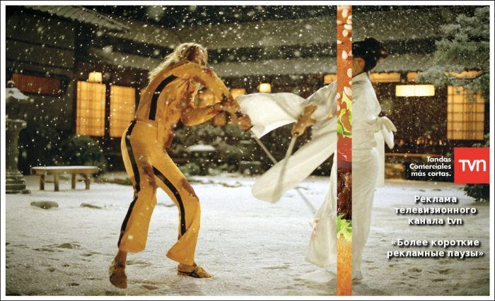 Составлен Топ-50 самых креативных реклам. Фото, перевод 