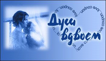 Любовные купоны на 14 февраля. Распечатывайте и дарите!