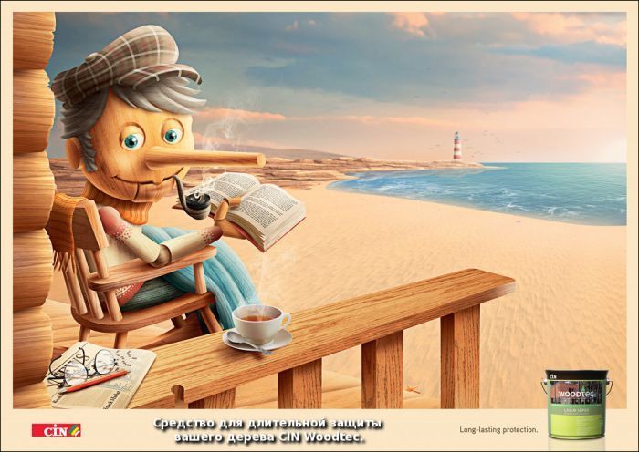 Составлен Топ-50 самых креативных реклам. Фото, перевод 