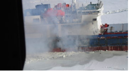 Пожар на сухогрузе, загоревшемся в Азовском море, локализован