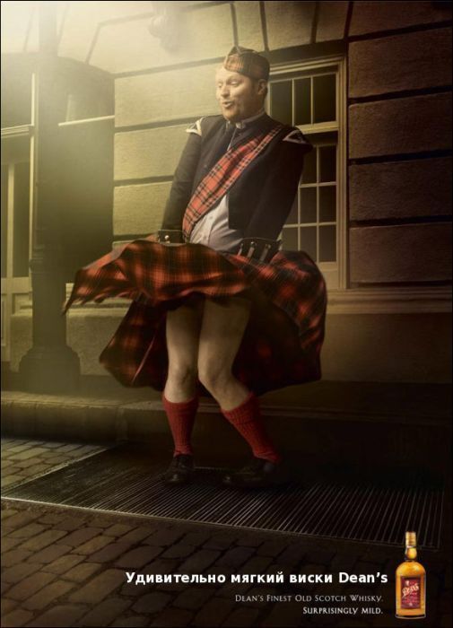 Составлен Топ-50 самых креативных реклам. Фото, перевод 