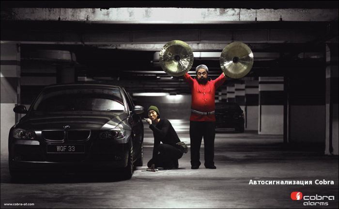 Составлен Топ-50 самых креативных реклам. Фото, перевод 