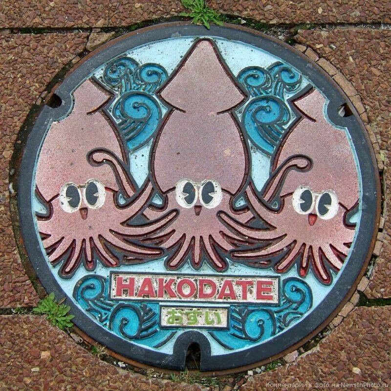 Искусство канализационных люков