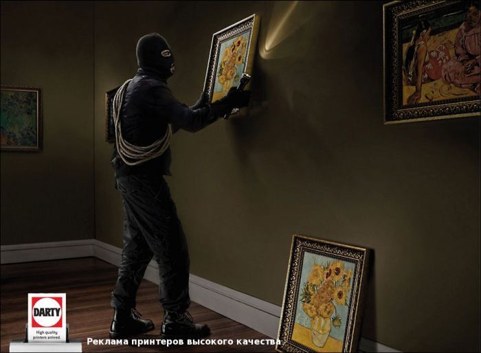 Составлен Топ-50 самых креативных реклам. Фото, перевод 