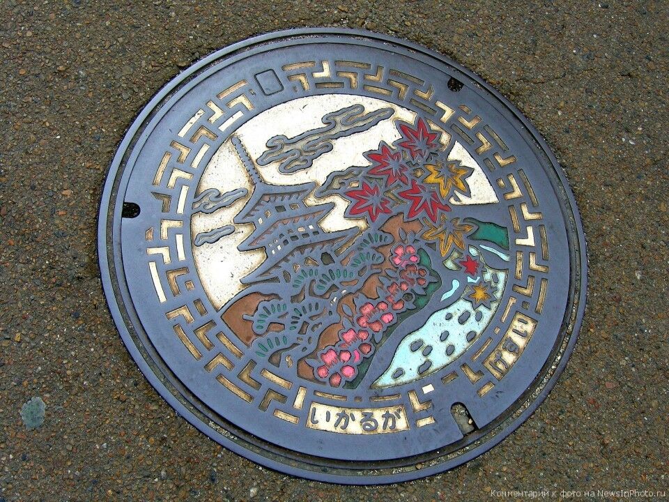 Искусство канализационных люков