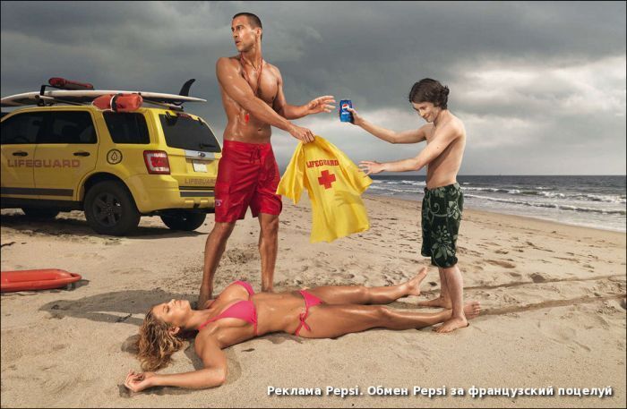 Составлен Топ-50 самых креативных реклам. Фото, перевод 