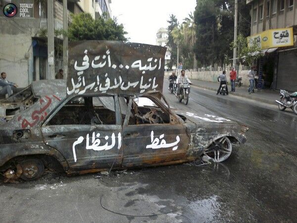 Гражданская война в Сирии. Фото
