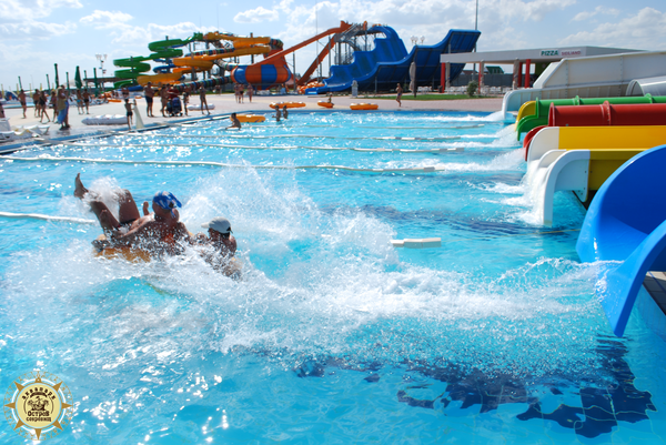 Аквапарк «Остров Сокровищ» объявил конкурс «Цветочное 8 Марта»