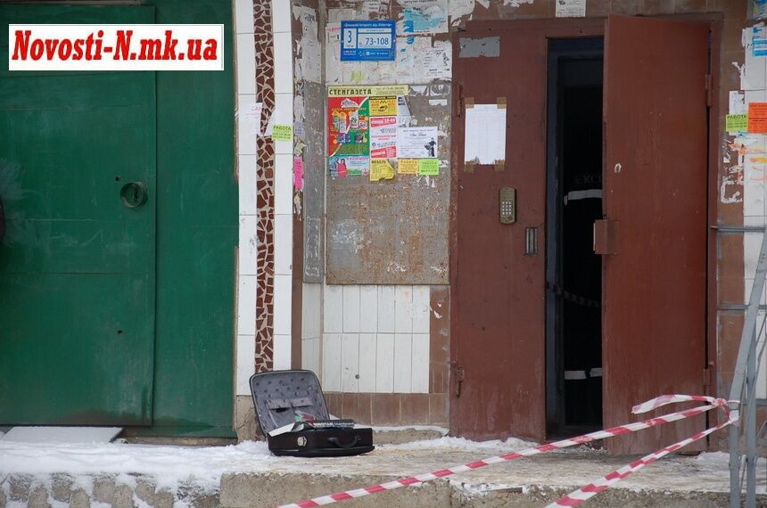 У Миколаєві розстріляли валютника. Фото