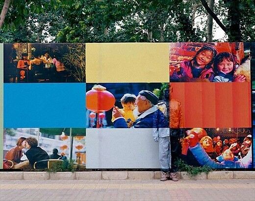 Опубликованы потрясающие фото человека-невидимки. Фото 