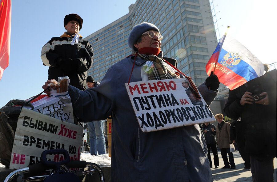 Митинг «За честные выборы» на Новом Арбате