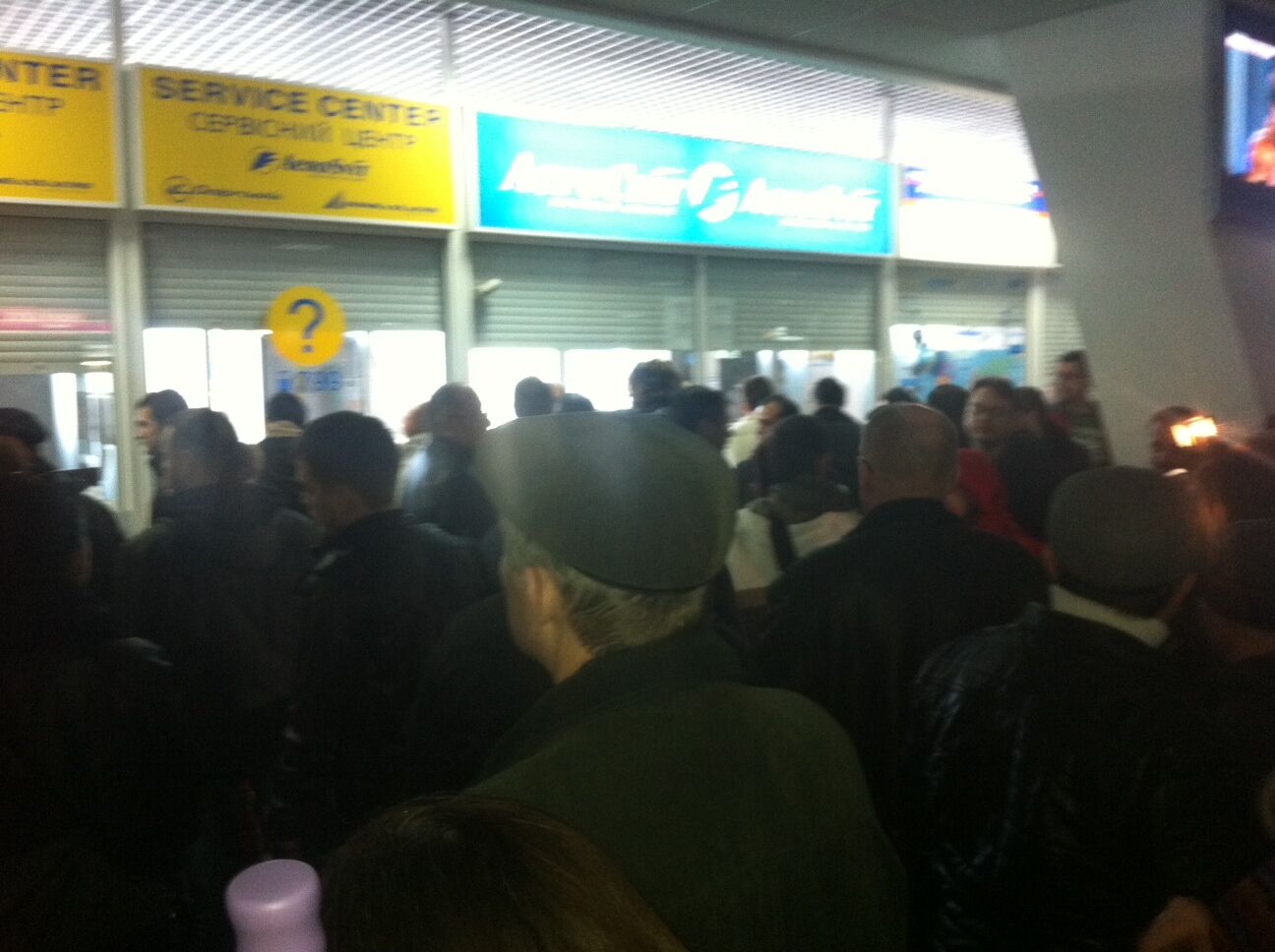 У "Борисполі" затримали всі рейси "Аеросвіту". Фото