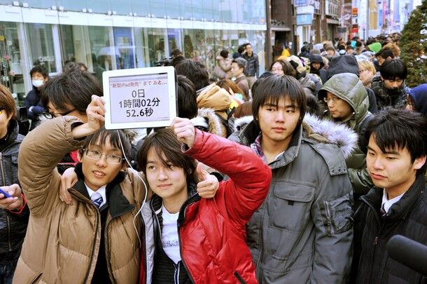 Первым в мире покупателем iPad 3 стал австралиец с украинской фамилией. Фото