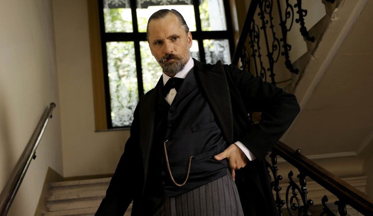 Опасный метод