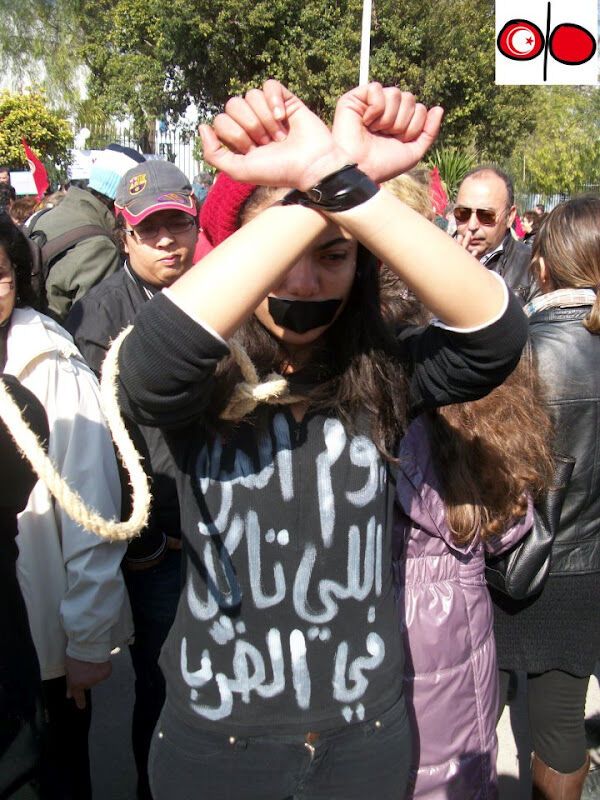FEMEN надихнули туніських дівчат на боротьбу. Фото