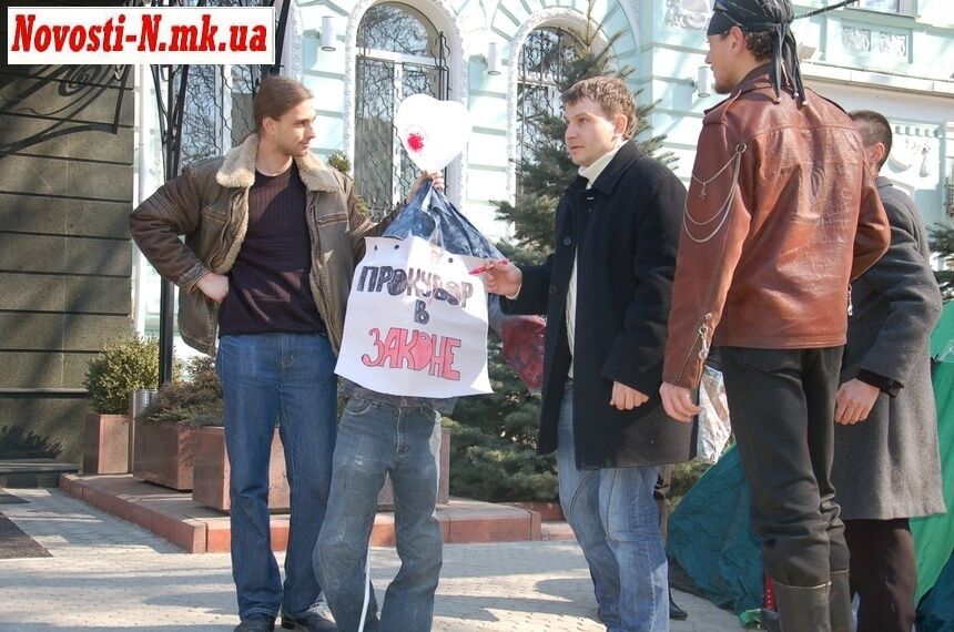 В Николаеве запретили митинг в поддержку Оксаны Макар. Фото