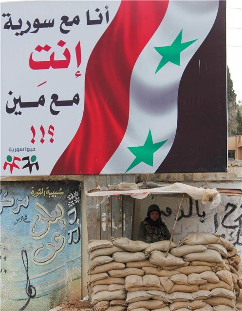 Записки російського журналіста в Дамаску: будні революції