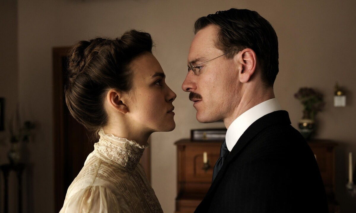 Опасный метод лечить сумасшедшую сексом