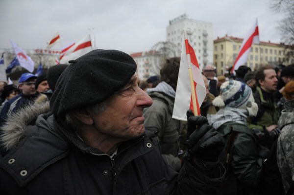 День Воли в Минске