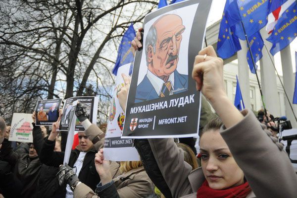 День Воли в Минске