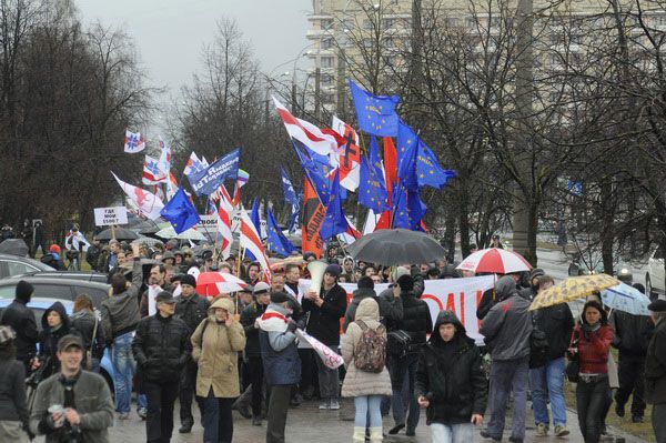 День Воли в Минске