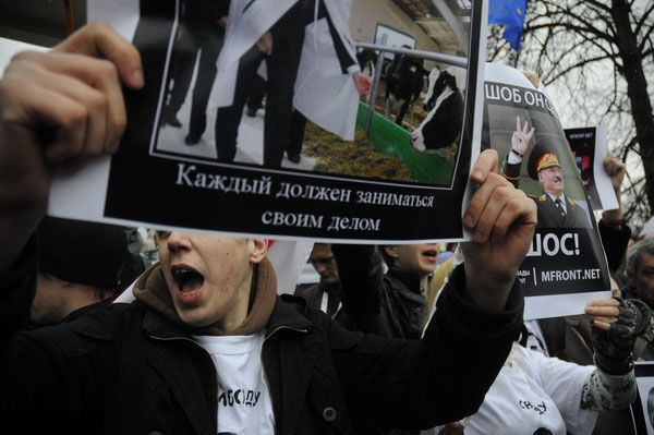 День Воли в Минске