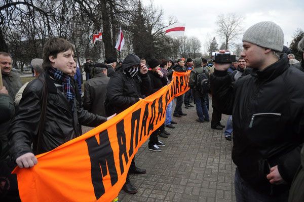 День Воли в Минске