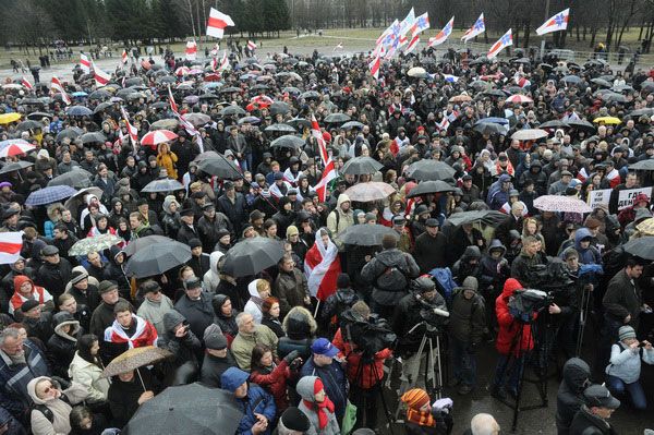 День Воли в Минске