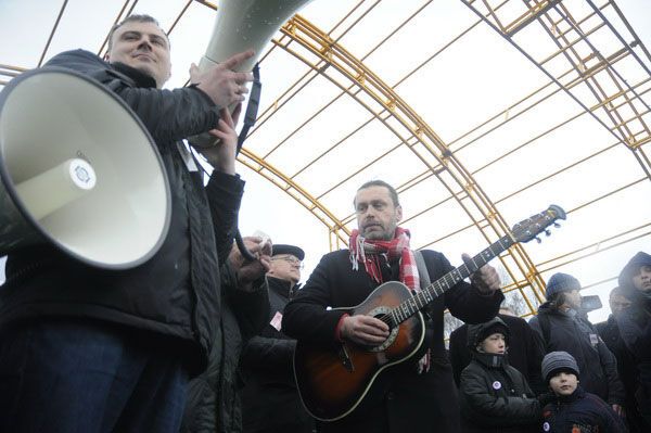 День Воли в Минске