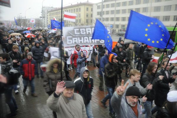 День Воли в Минске