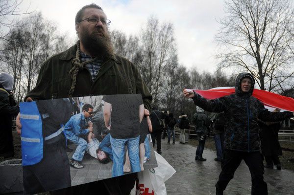 День Воли в Минске