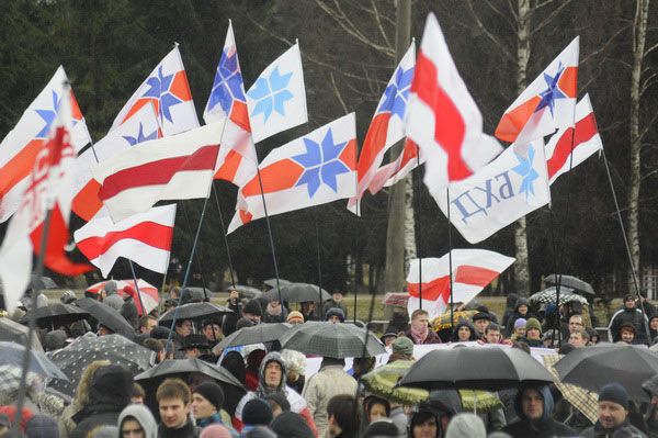 День Воли в Минске