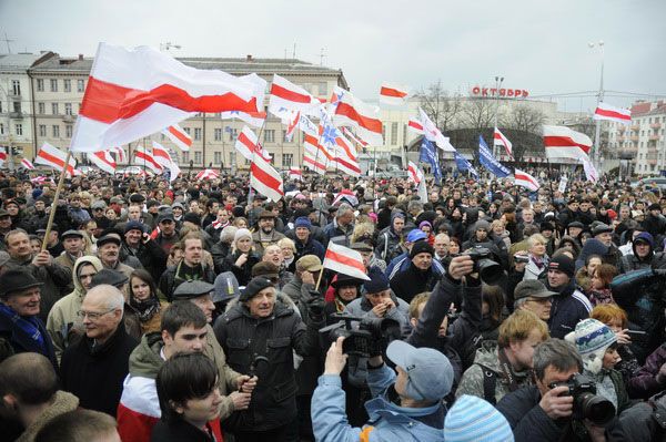 День Воли в Минске