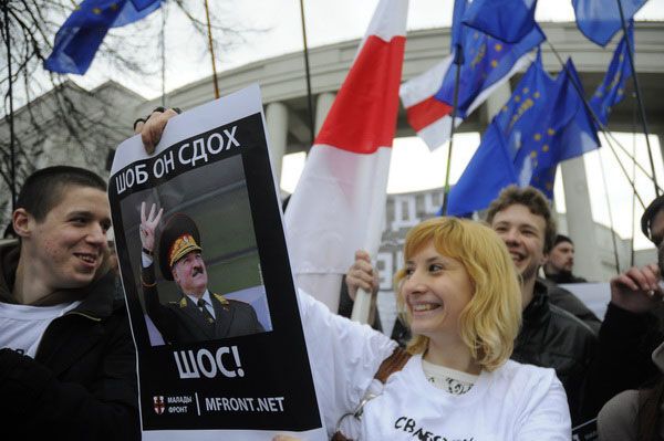 День Воли в Минске