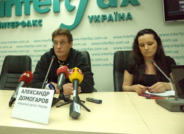 Александр Домогаров привез в Киев добро и зло