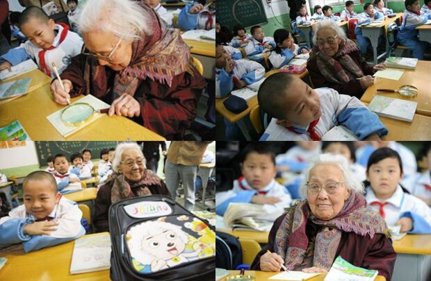 102-летняя китаянка впервые пошла в школу. Фото