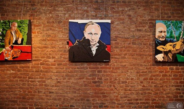 Выставка о "добром Путине" вызвала настоящий фурор. Фото, видео