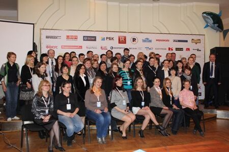 X Міжнародний PR-Фестиваль