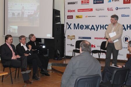 X Міжнародний PR-Фестиваль