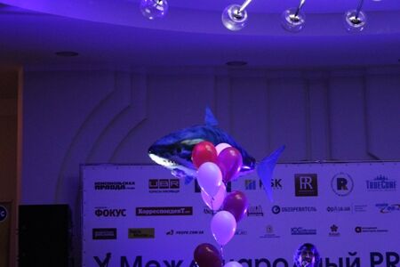 X Міжнародний PR-Фестиваль