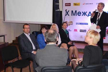 X Міжнародний PR-Фестиваль