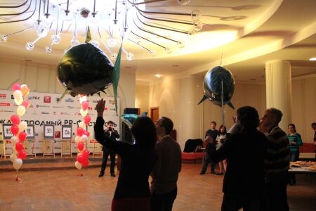 X Міжнародний PR-Фестиваль