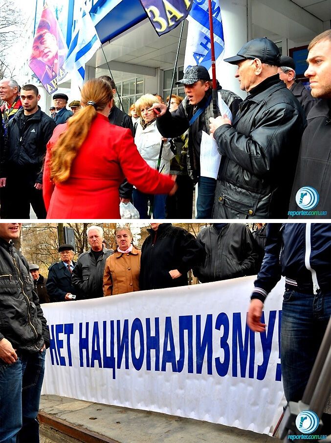 В Одессе повесили "бандеровца". Фото
