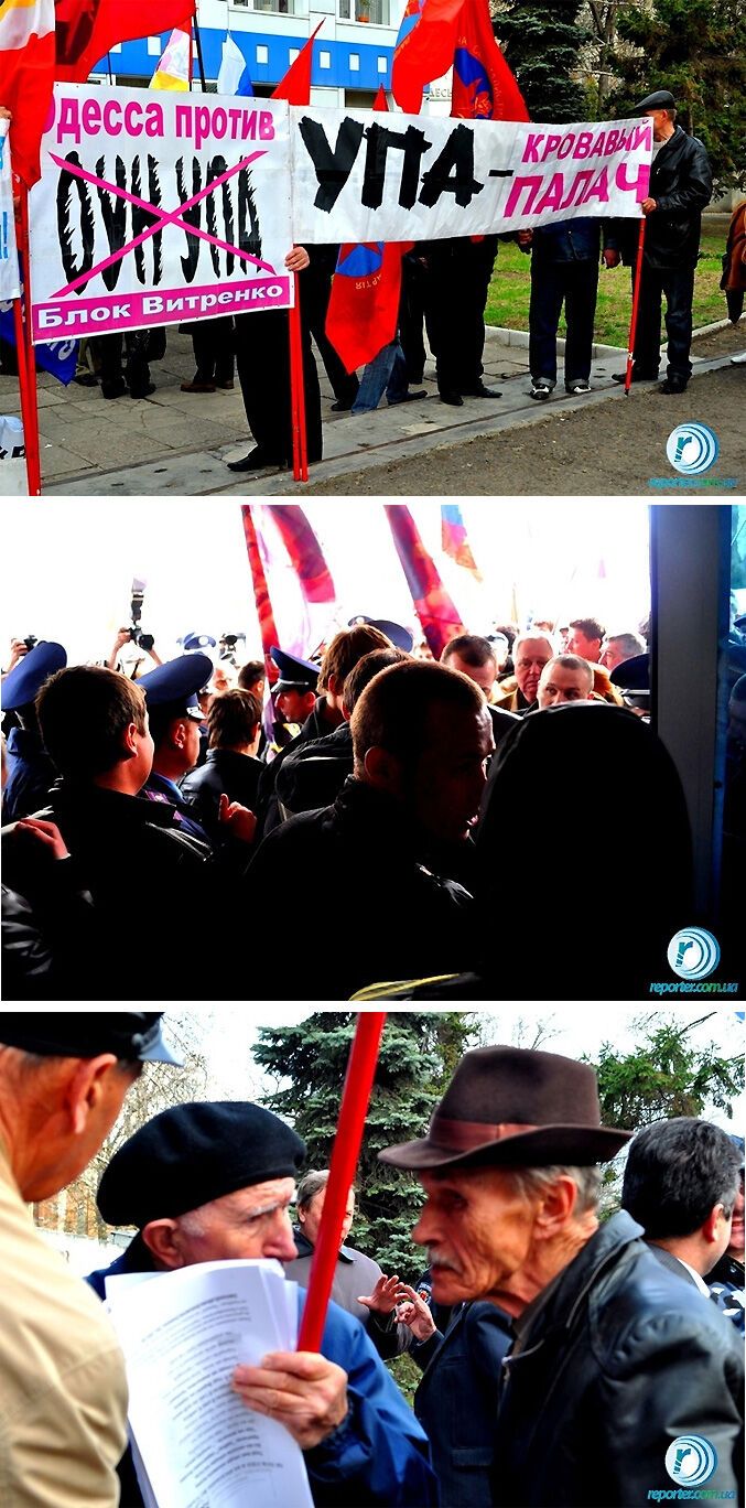 В Одессе повесили "бандеровца". Фото