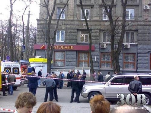 У Дніпропетровську вбито бізнесмен Геннадій Аксельрод