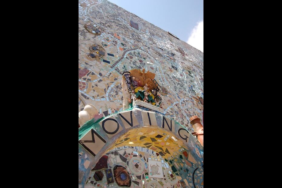 Мистецтво зі сміття