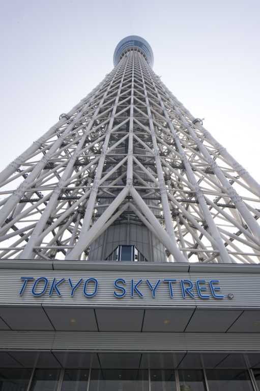 В Токио построили самую высокую телебашню. Фото, видео