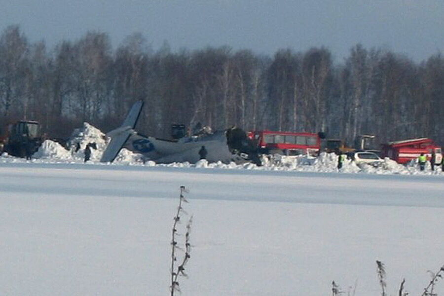 Катастрофа літака ATR-72 під Тюменню