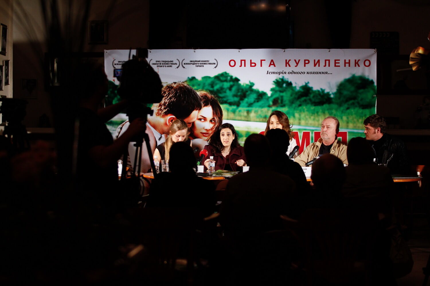 В Киеве презентовали фильм о Чернобыле с Ольгой Куриленко