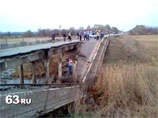 В России рухнул железобетонный мост. Фото, видео